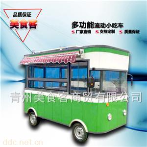  流动四轮房车小吃车
